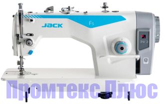 Одноигольная прямострочная швейная машина JACK JK-F5H (комплект)