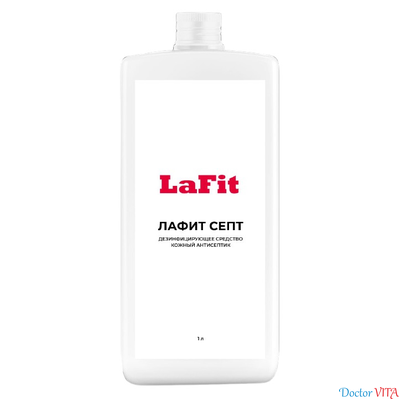 Лафит Септ (LaFit sept) дезинфицирующее средство, универсальное