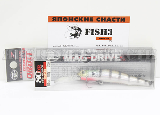 ВОБЛЕР ZIPBAITS ORBIT 80SP DR ЦВЕТ 509R