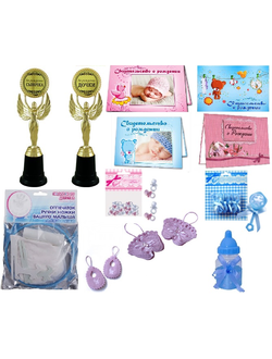 Статуэтки "За рождение...", Папки для свидетельства о рождении, бонбоньерки в магазине "О'Да!"