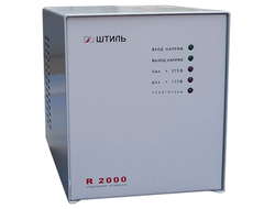 Стабилизатор Штиль R-2000 (фото 1)