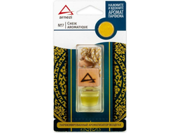 Ароматизатор подвесной, французский парфюм №7 "Cheik aromatique" ARNEZI A1509086