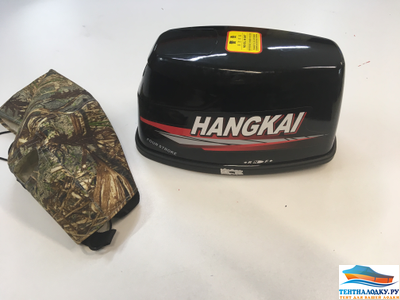 Чехол на капот HANGKAI - 6.5 - 4 такта