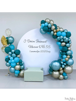 Фотозона - круг