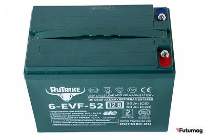 Тяговый аккумулятор RuTrike 6-EVF-52 (12V52A/H C3)