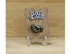 МАГНИТ НА ДЕРЕВЕ ФИГА. ОПТ