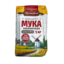 Мука пшеничная «Урожайна» Высший сорт 1 кг.