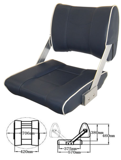 Сиденье с перекидной спинкой