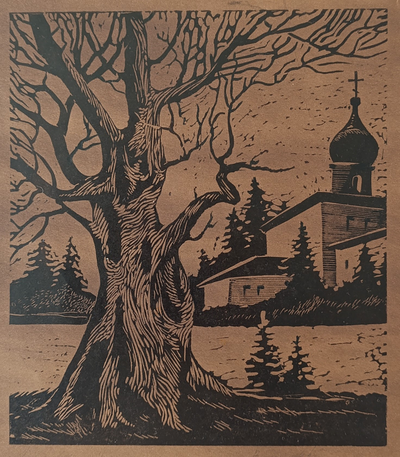 "Шелепин А.Н." автолитография Калинкин Г.А. 1972 год