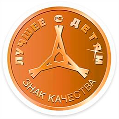 Батут Hasttings Classic Game Green (3,66 м)