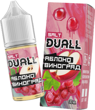 DUALL SALT (STRONG) 30ml - ЯБЛОКО / ВИНОГРАД