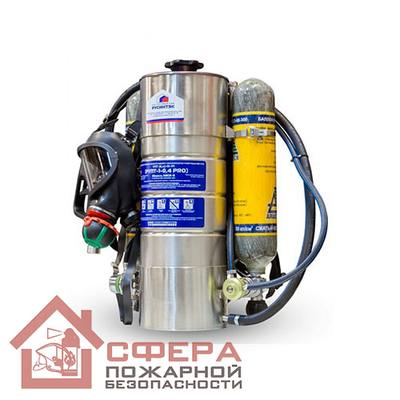 Ранцевое устройство пожаротушения РУПТ-1-0,4 «Игла» АВСЕ-3 (Русинтэк)