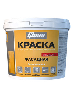 Краска «Фасадная» для наружных работ 3кг