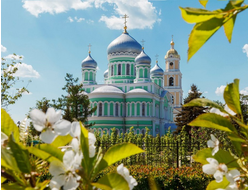 ДИВЕЕВО "Дивное Дивеево"