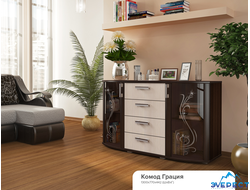 КОМОД ГРАЦИЯ 1300*770*442 (венге/лоредо)