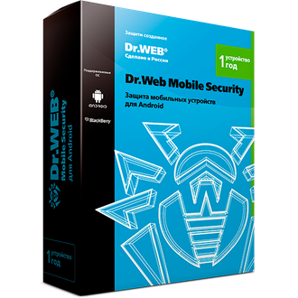 Dr.Web Mobile Security 1 МУ, 12 мес.