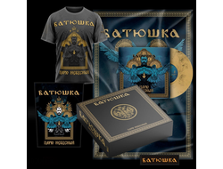 БАТЮШКА - ЦАРЮ НЕБЕСНЫЙ Collectors Box Set