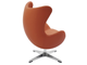 EGG CHAIR (оранжевый, прессованная кожа)