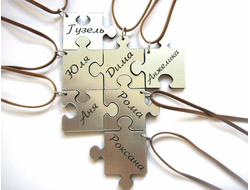 Кулоны с именами друзей, пазлы