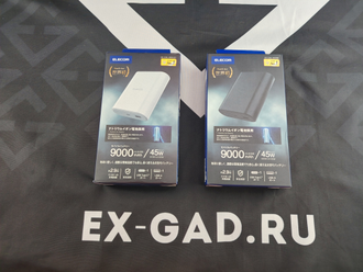 Elecom DE-C55L-9000 - первый в мире натрий-ионный повербанк, морозоустойчивый и жароустойчивый