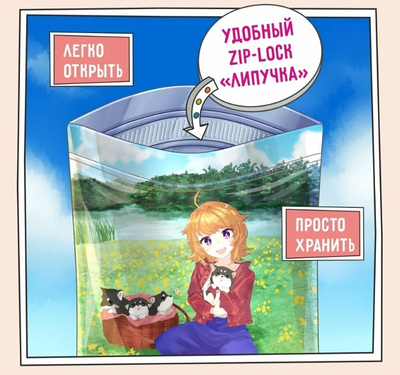 ZILLII Puppy Гипоаллергенный сухой корм для щенков  Индейка с Ягнёнком 15 кг