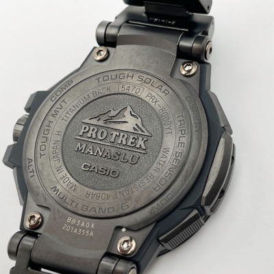 Часы Casio Pro Trek PRX-8000YT-1B