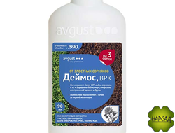 ДЕЙМОС ОТ СОРНЯКОВ НА ГАЗОНЕ (50 МЛ)