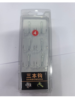 Крючки-тройники СВЕТЯЩИЕСЯ №4  (1уп-8шт)