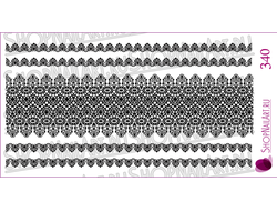 Слайдер дизайн 340 - Черные кружевные ленты