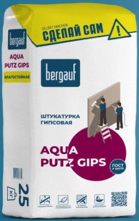 Штукатурка гипсовая Aqua Putz (25 кг.)BERGAUF