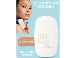 Relouis Y.O.U. Идеальная Тональная основа для лица