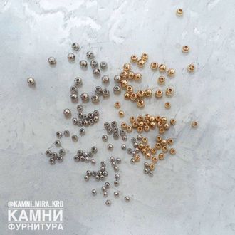 Бусины-разделители ЛЮКС 2 мм родиевое покрытие, цена за набор