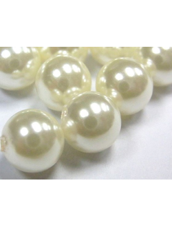 Пластиковые бусины под жемчуг, 20 мм, 20 гр