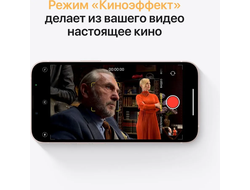 Apple iPhone 13 256Gb Dual SIM Розовый