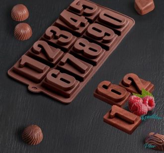 Форма для льда и шоколада «Цифры», 20×11 см, 10 ячеек, цвет шоколадный