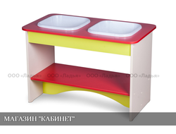 ЦЕНТР ПЕСКА И ВОДЫ