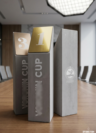 Динамо - "Кубок Воронина"