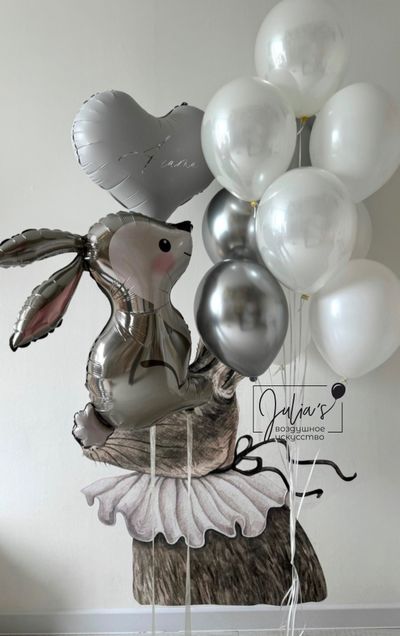 Комплект для мальчика №30