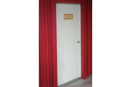 Дверь под окраску в белый цвет.