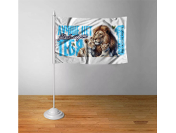 Флажок #37 на 23 февраля