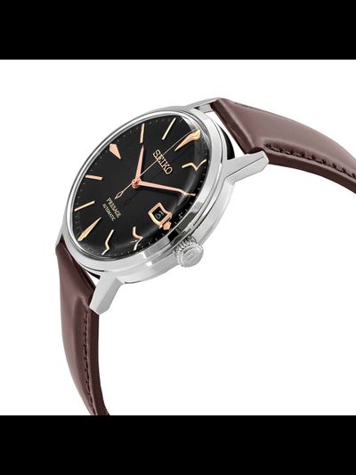 Наручные часы Seiko SRPJ17J1