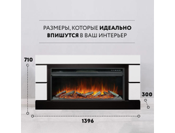 линейный электрокамин modern