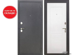 Гранд Белое дерево