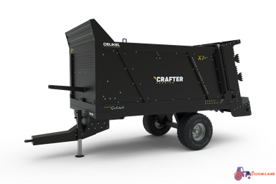 Навозоразбрасыватель CELIKEL CRAFTER X7