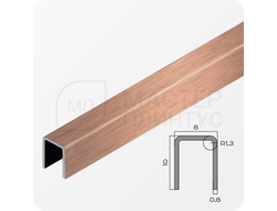 П-образный разделительный профиль из нержавеющей стали NEEXY PVS96-14 BRG Розовый браш