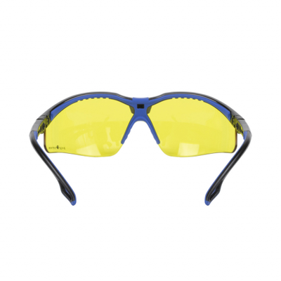 Очки Ампаро Сенатор желтые