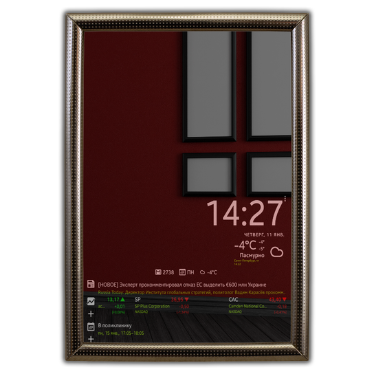 Smart mirror - умное зеркало в прихожей