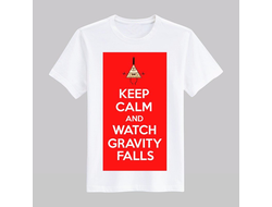 Футболка Keep calm and watch Gravity Falls №2