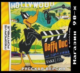 &quot;Daffy Duck&quot; Игра для MDP