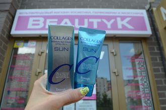 Enough Collagen Moisture Sun Cream SPF50+ PA+++ Увлажняющий солнцезащитный крем с коллагеном, вес 50 г